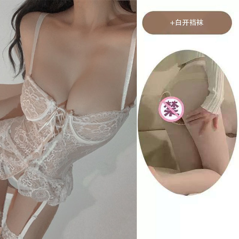 흰색 + 흰색 오픈 양말