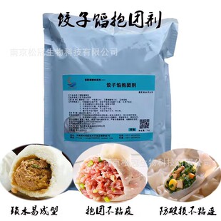 ����W���F���~��������W�ϵ�����ƷʳƷ���ӄ����턩ʳ�ñ�ˮ��