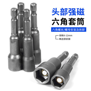 늄Ӱ�����Ͳ�^�������Ǳ����^�L�����������Թ��L������8-12mm��