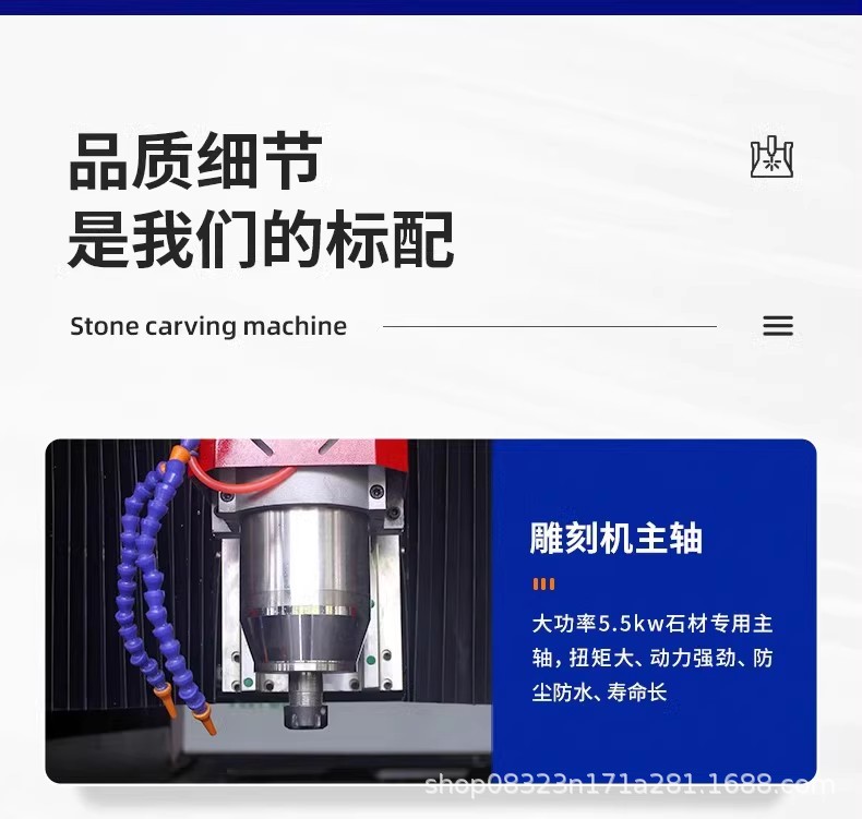 详情图15.jpg