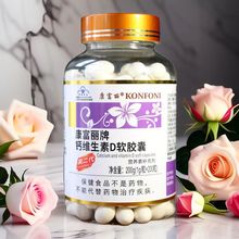 ��һ�����l�����������}�ӾS����Dܛ�z���a���}����Һ�w�}D�z��