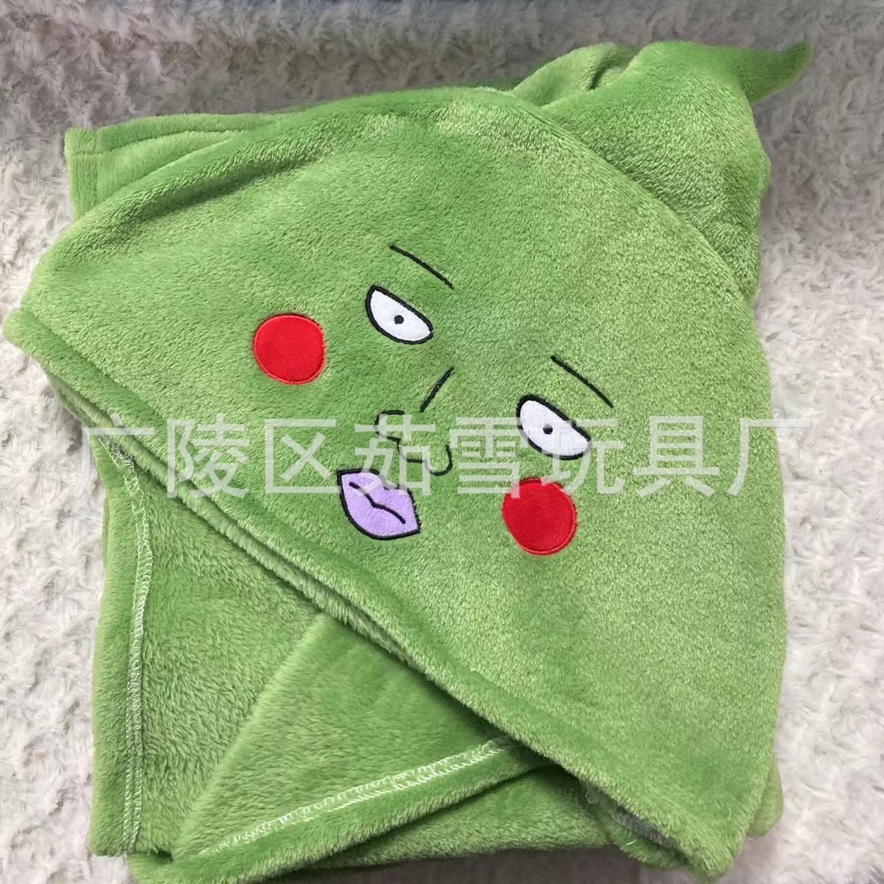 2 차 애니메이션 사이 오닉 에너지 100% 주변 딤플 자수 플란넬 망토 에어컨 담요 재고 배치