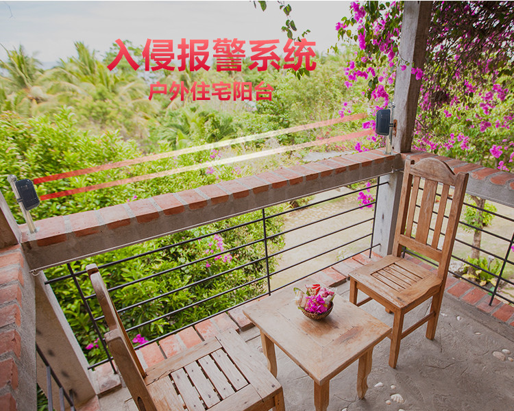 户外阳台 拷贝_副本