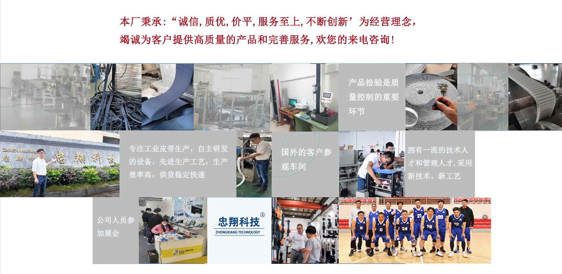详情页面