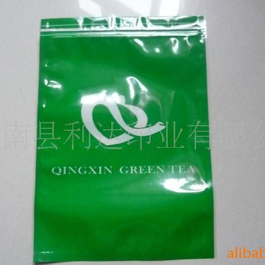 厂家值供CPP,OPP,PE,复合塑料袋中封袋真空包装塑料袋.