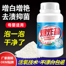 SֱN ը} Ư 260gԲƯϴ°HȥnȥSù