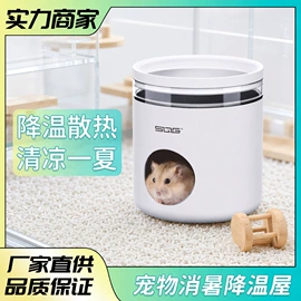 水族过滤设备;潜水泵;温控设备