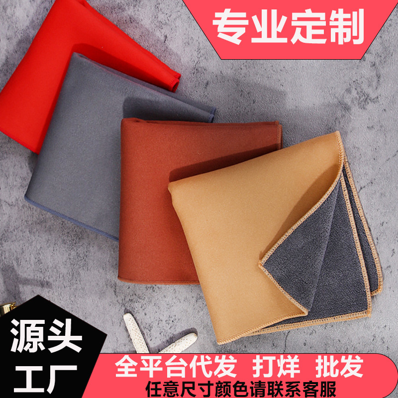麂皮绒毛巾汽车洗车擦车巾加厚不掉毛吸水抹布珊瑚绒仿鹿皮巾定制