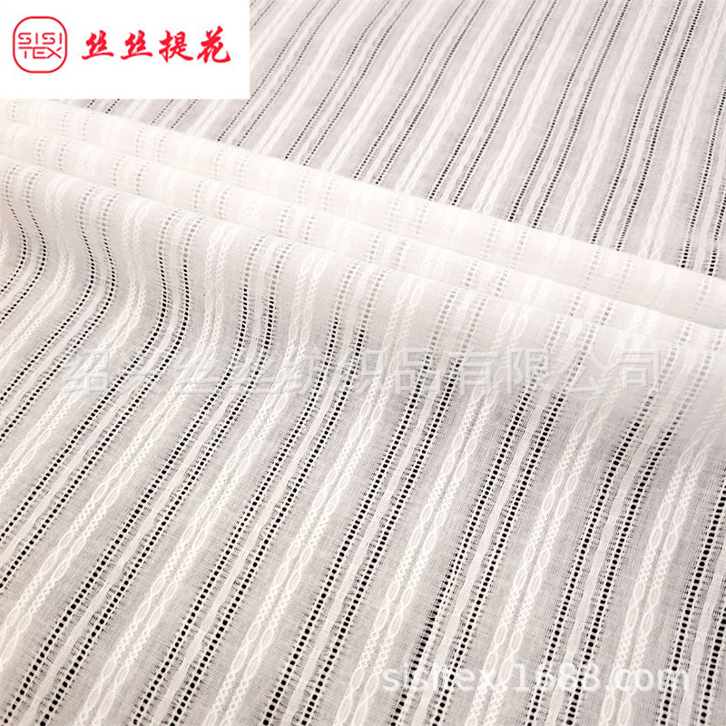 春夏全棉纱罗镂空条纹提花衬衫连衣裙女装童装面料背景布 SS18147