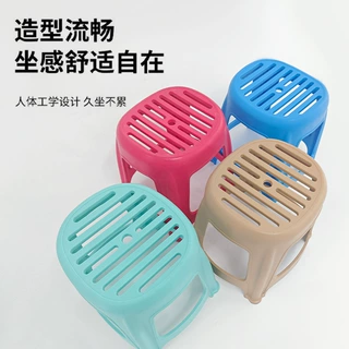厂家直销透气加塑料凳子发家用客厅简约矮凳防滑儿童小板凳换鞋凳