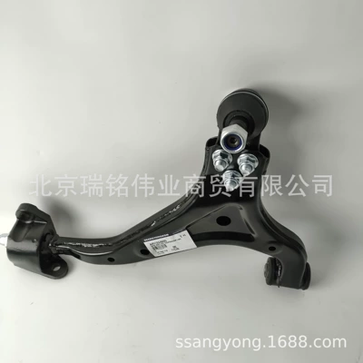 Asqı sistemi / Xodovoy hissələr Arm Lower Suspension