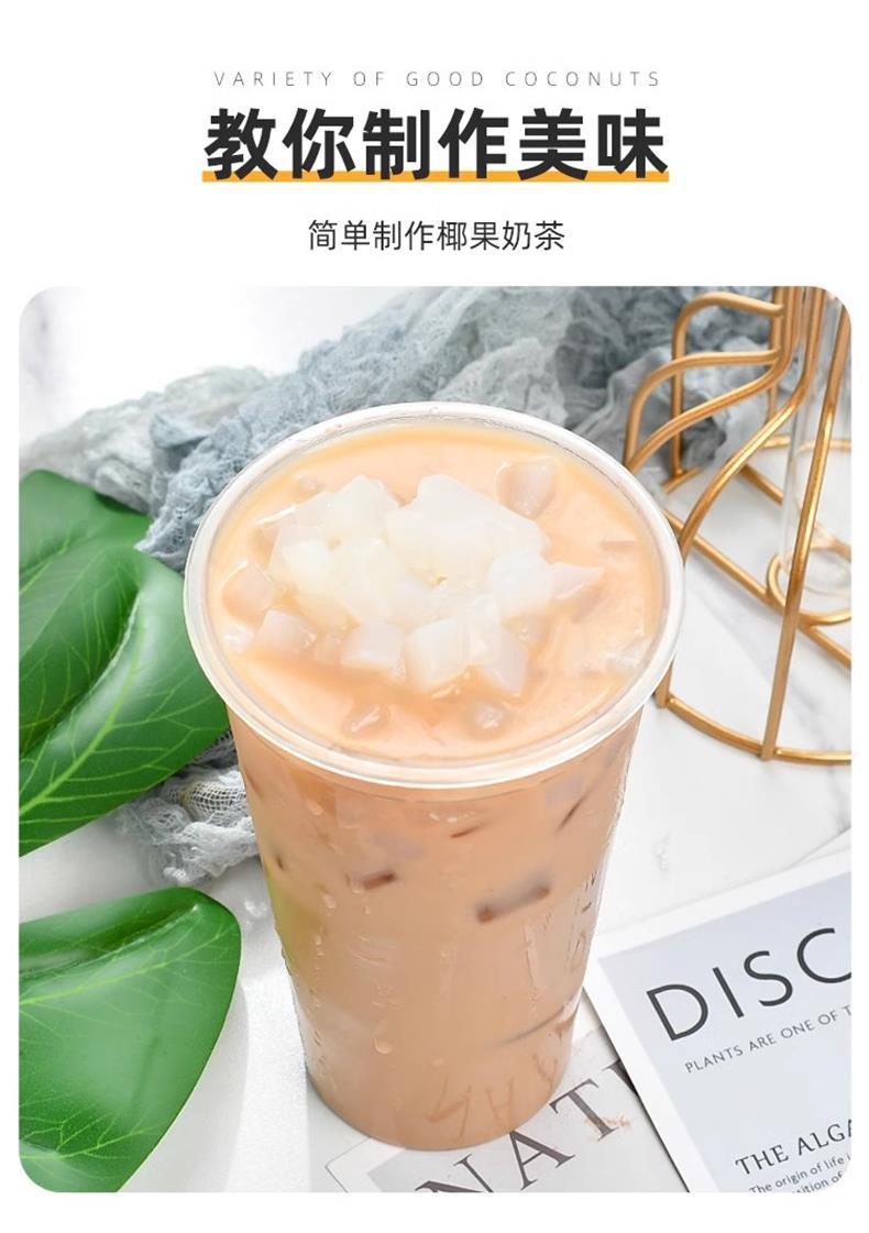 Small Sago Pearls Xi Mi 250g for Bubble Tea Desserts and Fruit Soups Commercial Bulk Supply in use