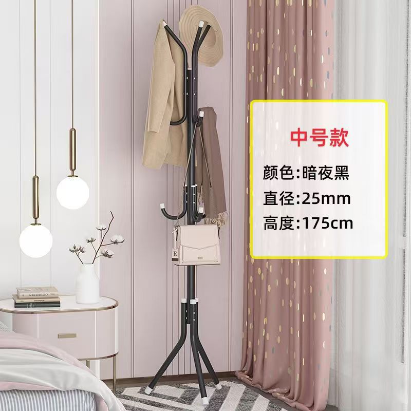 Explosión transfronteriza de hierro forjado percha de sombrero colgante de piso percha de ropa para el dormitorio almacenamiento de artículos domésticos simple percha de ropa moderna