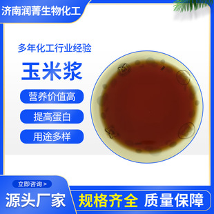 ���ם{ Һ�w��χ��{����ߵ��׺��� ���ϰl��ˮ�ܷ�