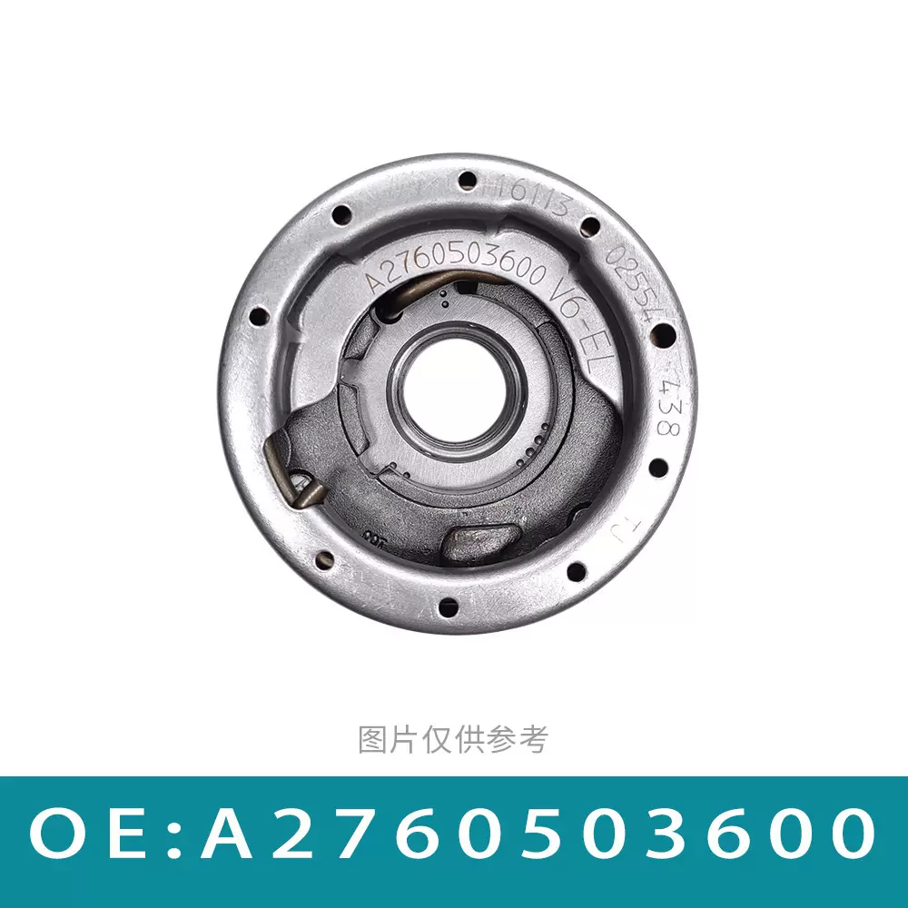 适用于奔驰 276发动机 正时齿轮 凸轮轴 链轮 调节器 A2760503600