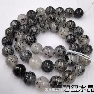 ��Ȼ�̭tˮ��ɢ����Ʒ���� ��朴�����DIY�ۺ�ˮ���A�����