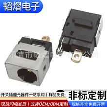 ����DC�Դ����DC-112���_���������Pӛ����X����DCֱ���Դ��