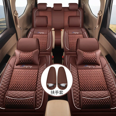 Universal seat cover – All-Season, Leather and Ice Silk - 7-seater-ice-silk-brown-middle-row-split-1-pair-of-armrest-covers-604015