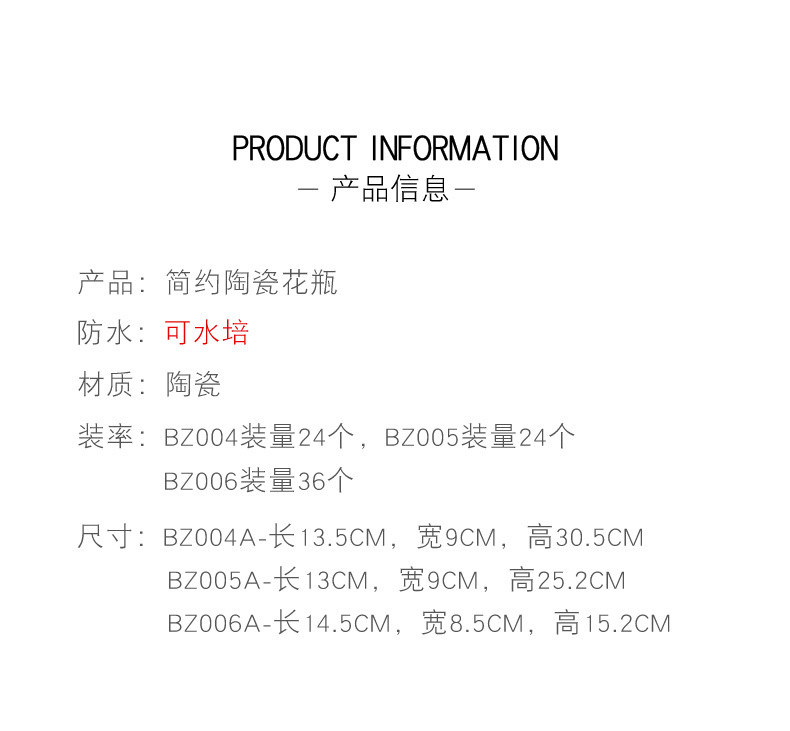 详情004-046A_02.jpg