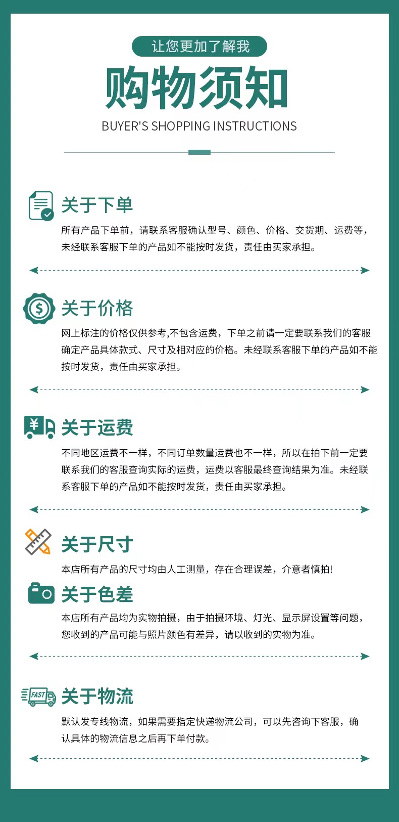 微信图片_20220721193040