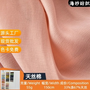 ��z����ܛ���װ��W�������ϲ�ϵ��͸�ⲻ͸���OӋ���ߙn���Ⲽ��