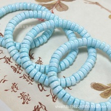 菱镁矿白蓝直切珠4*8m算盘珠隔片散珠高瓷蓝松石药片手串饰品批发