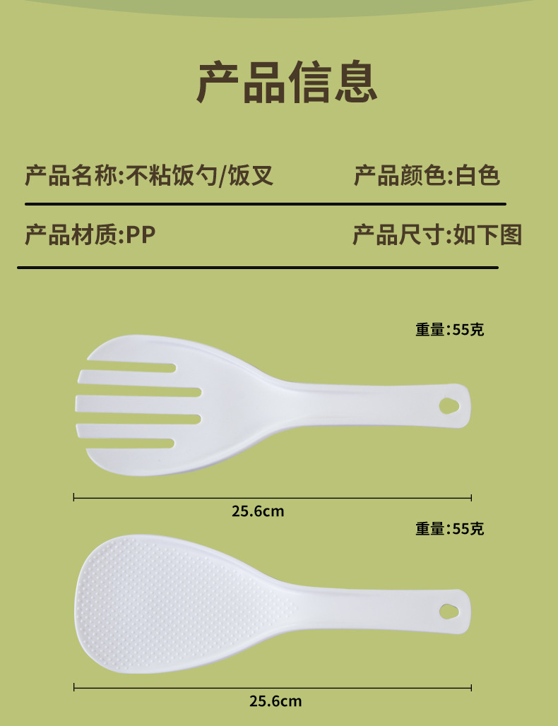 一键复制_20240123172226