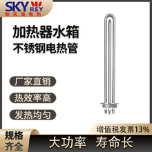 ����380Vˮ��ӟ���늼ӟ���_ˮ��늼ӟ�����P�̫��ܰl��