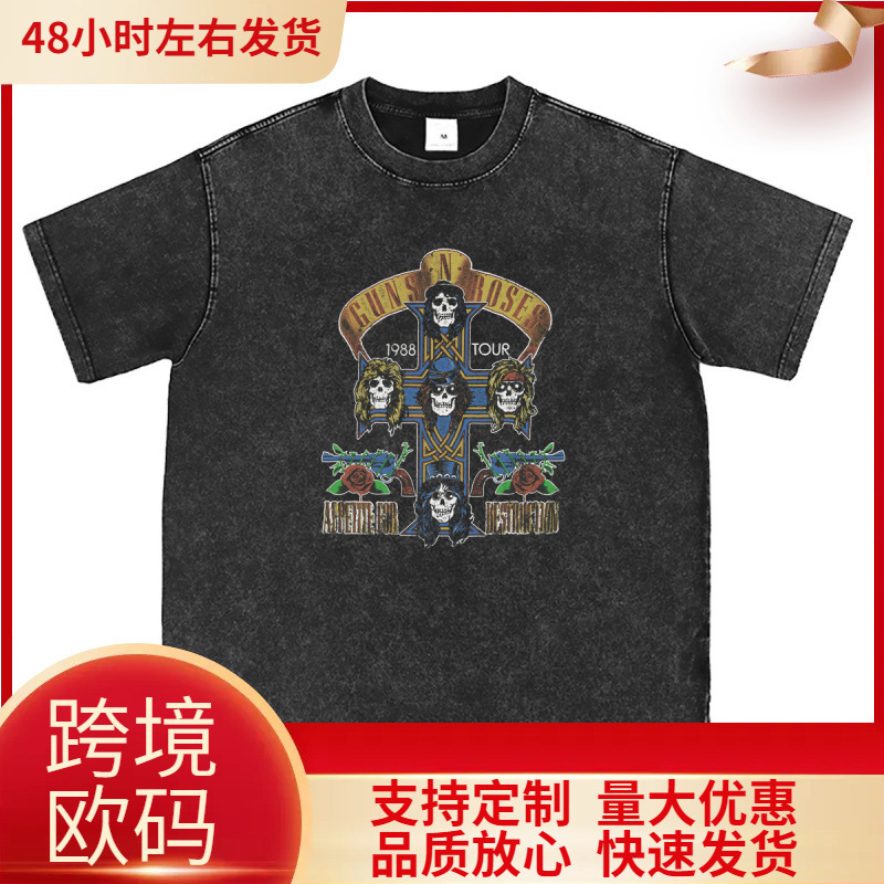 Guns N' Roses Rock High Street Washed-Out Distressed Casual Sports Light Luxury Men's T-Shirt, Women's Short T-Shirt, and Couple's T-Shirt Guns N' Roses Rock High Street Washed-Out Distressed Casual Sports Light Luxury Men's T-Shirt, Women's Short T-Shirt, and Couple's T-Shirt