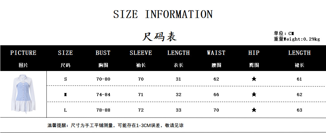 图片 2
