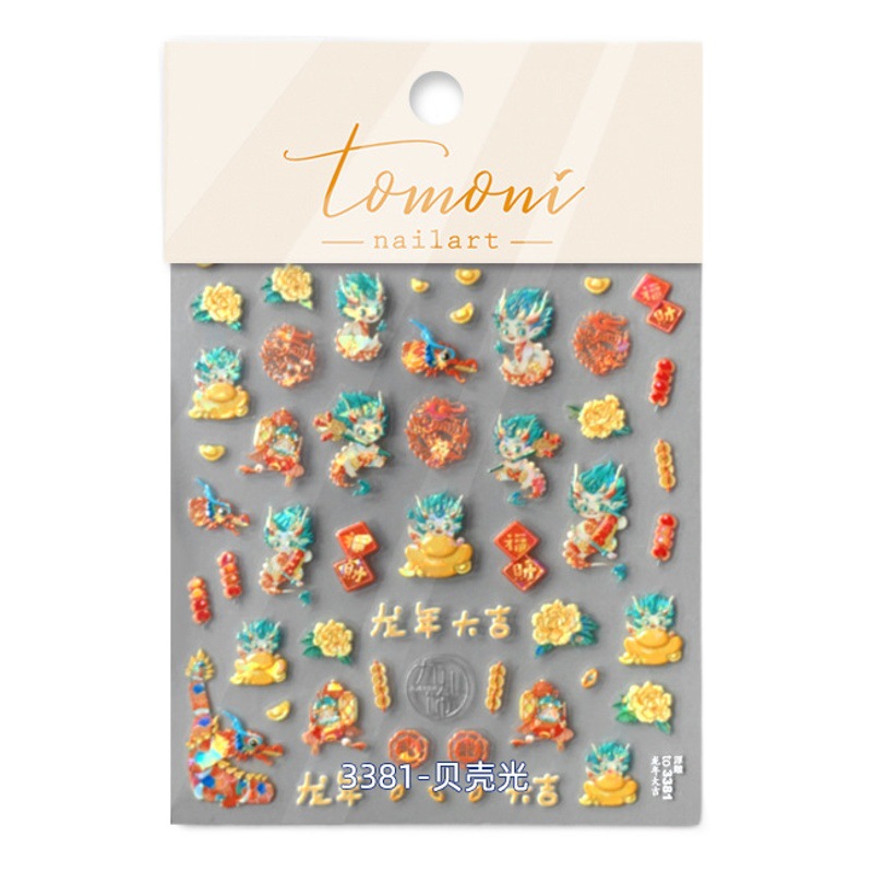 Tomoni en relieve pegatinas de uñas populares pegatinas de uñas vintage fábrica al por mayor estilo japonés León Dragón 3377