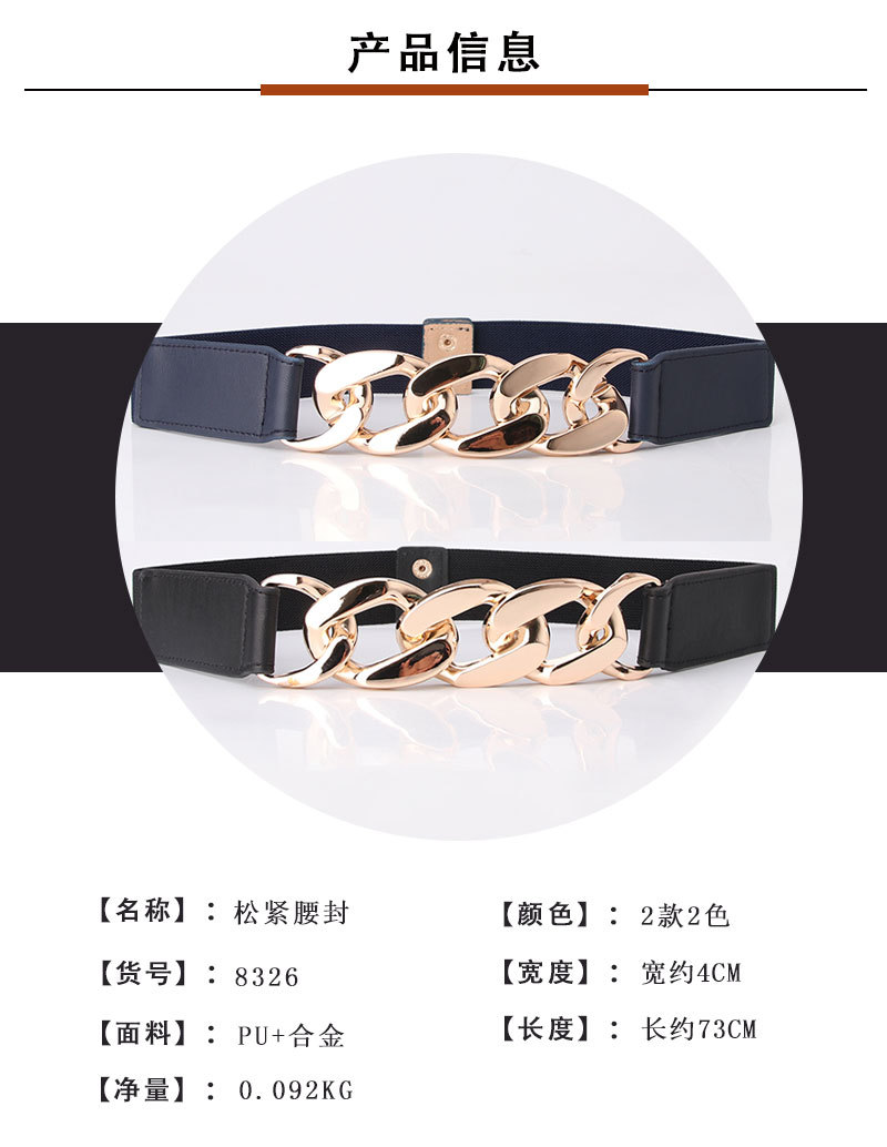 Wholesale Fashion Cross Chain Buckle Type Belt Nihaojewelry display picture 18