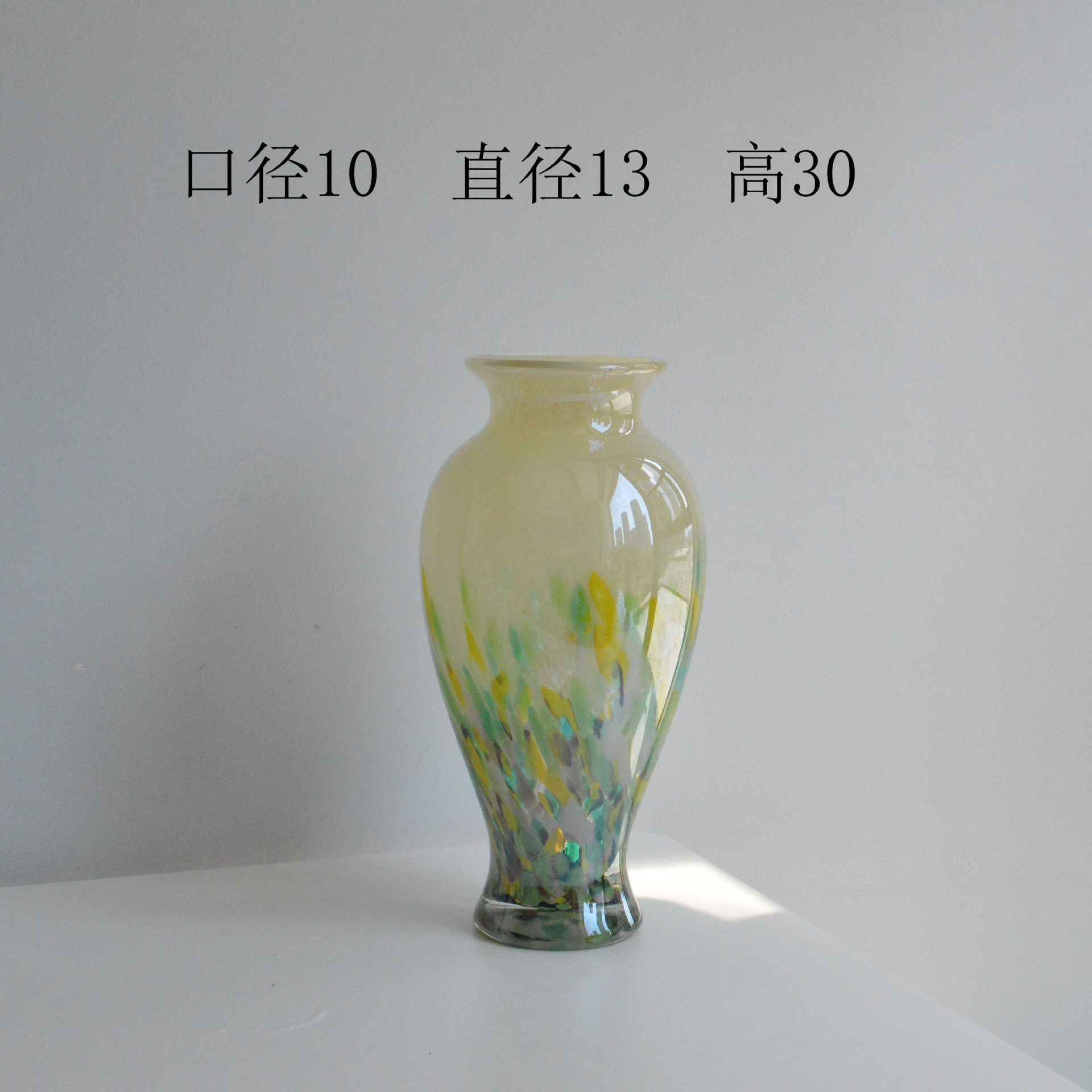 노란색 녹색 점