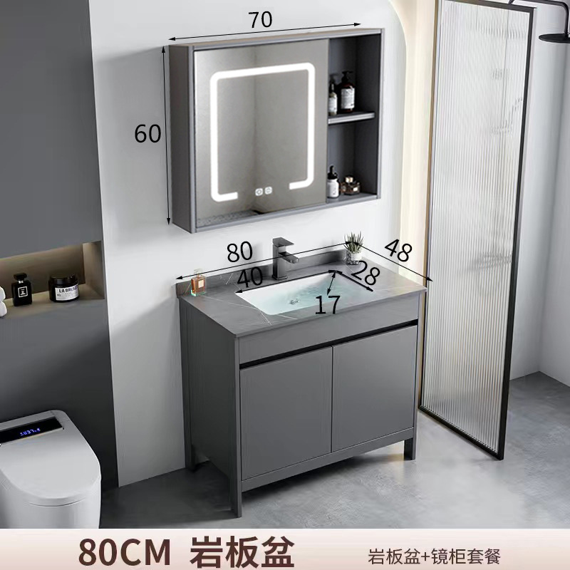 gabinete de baño de aluminio espacial combinación de gabinete de baño tipo pequeño gabinete de cerámica integral cuenca impermeable a prueba de agua humedad tipo piso