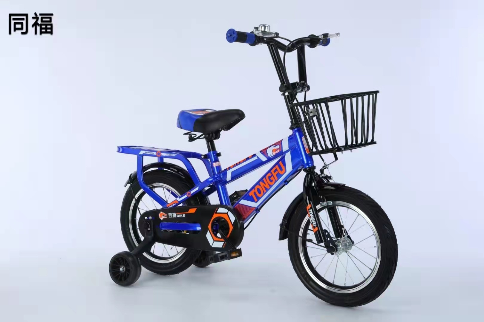 寒假快乐出发安全准时到达！《安博体育- 安博体育APP下载-