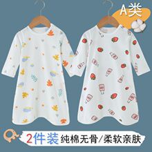 �냺˯�ۼ��޴��ﱡ���ļ��L����{С������ͯ˯ȹ�Ҿӷ��B�w˯��