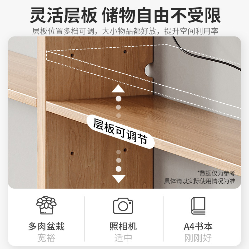 Madera maciza sofá estante trasero pared salón dormitorio cama cabeza y cola espacio uso tira estrecho gabinete