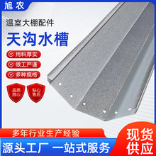 �������ˮ�۲��P�ˮ�۴���������ˮꖹ����ˮ�����ˮ��