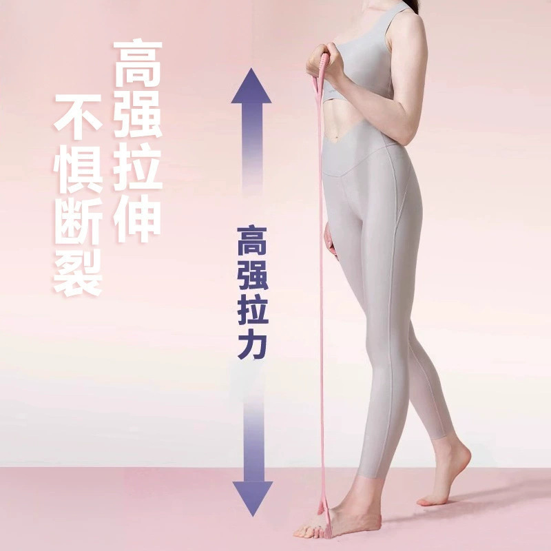 女性用肩開けと背中のトレーニング用の8の字テンショナー、家庭用ヨガストレッチベルト、背中のシリコン厚みのある弾性ロープ|undefined