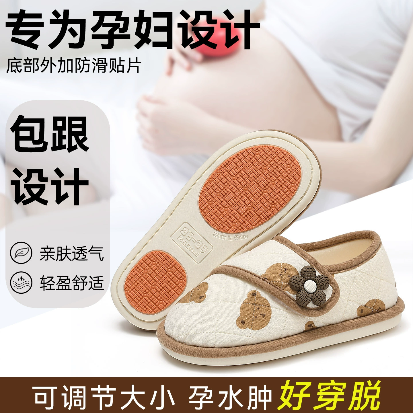 Хлопковые тапочки для женщин, домашние осенние домашние летние дышащие туфли для дома, домашние нескользящие непахнущие тапочки для ног, оптовая продажа