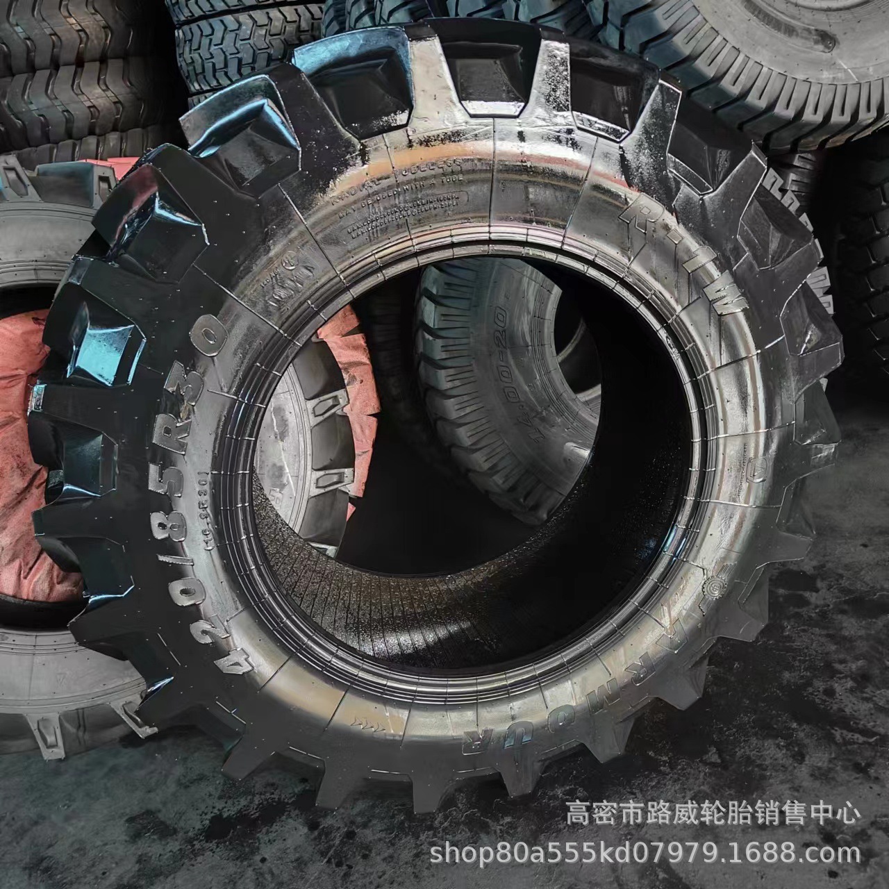 420/85R30 R-1W   农用子午线轮胎 农业轮胎