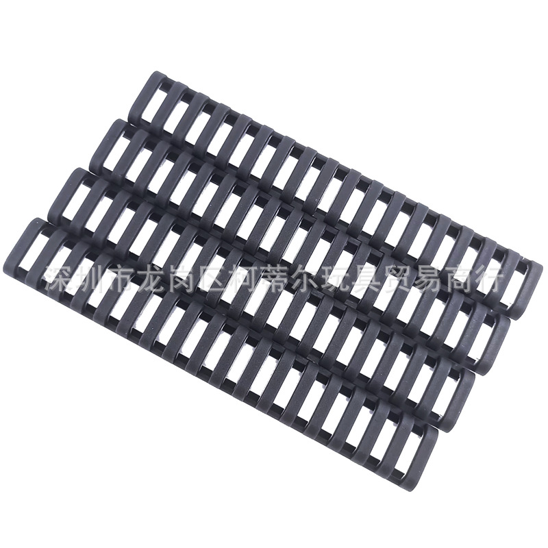 플랫 트랙 핸드가드(검은색)