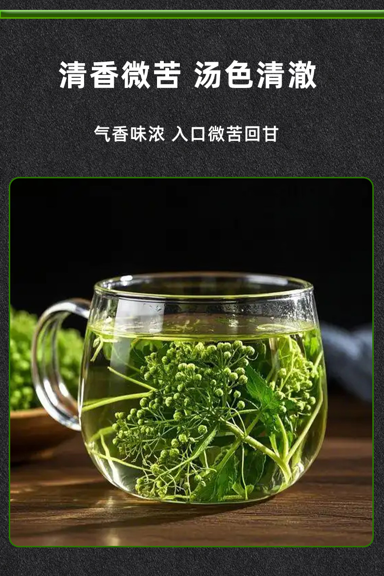 Dried Ginseng Flower Buds 500g Bulk Changbai Mountain Ren Shen Hua Herbal Tea details