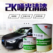 Roch��������2K��܇��o��͸�����͹̻�����ɽ����~�Tĥɰȫ����