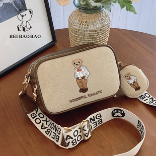 ������Դ�^���S���s���eС����Ů2025�＾�¿��ճ�ͨ�چμ�б���