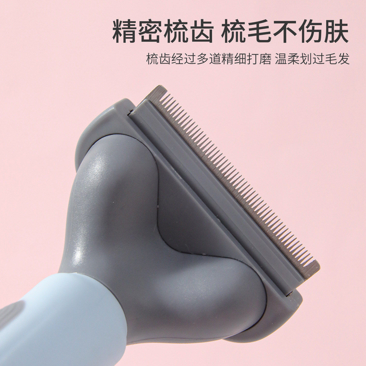 Spot al por mayor Hawo blacks medio paquete de peine de pelo abierto peine de pelo flotante peine de gato peine de limpieza de mascotas