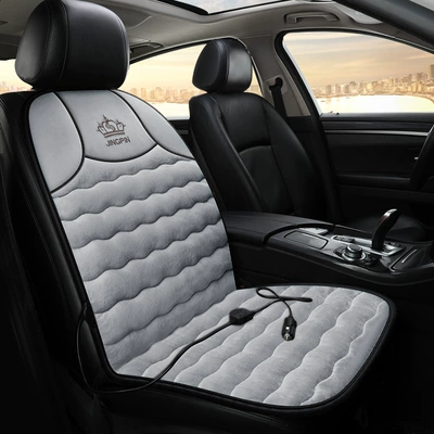 Multi-function pad — Car Heated Seat Cushion Plush - ordinary-single-seat-not-heated-zh-down-cotton-elegant-gray