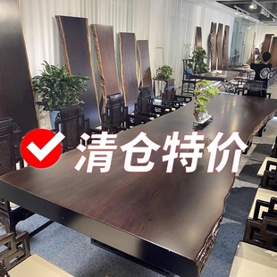 ��̴ľ����ԭ�д���̨��ľ�����νM�ϲ�׼��úڽ�̴�ݲ�����