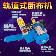 ���] �಼�C  �в��C �ò��C ʡ���C ��܉�� ȫ�� �Ԯa���N