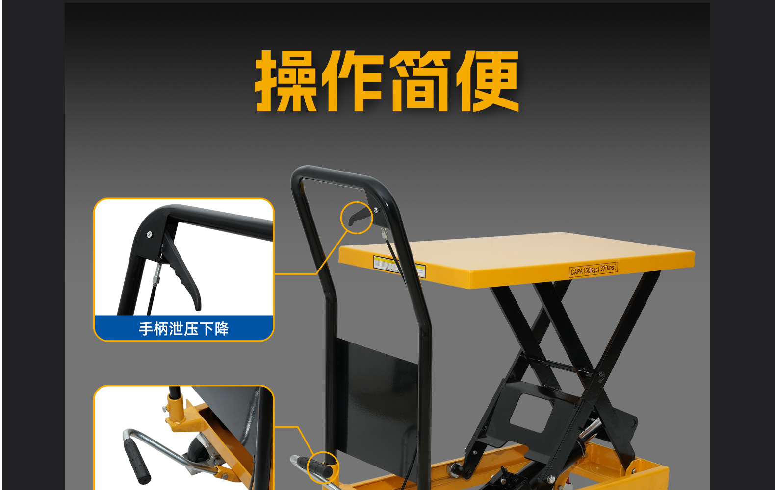 Manual Hydraulic Lifting Workbench, Indoor and Outdoor Transport Mobile Scissor-Type Folding Lift, Mobile Handcart
